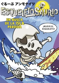 Esqueletosaurio 2 - En busca de la isla perdida
