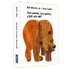 Oso pardo, oso pardo, ¿qué ves allí? (Colección Eric Carle)