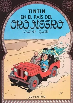 Tintín en el pais del Oro Negro (cartoné)